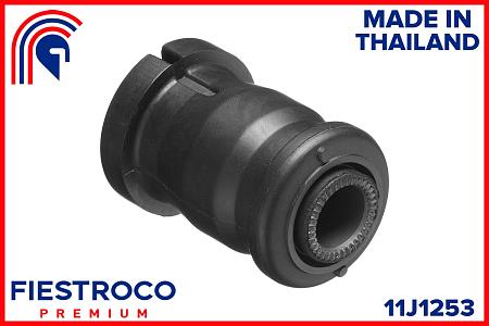 Сайлентблок рычага CHERY TIGGO 06- пер.подв.пер. 11J1253