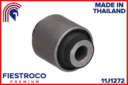 Сайлентблок рычага MITSUBISHI GALANT 92- пер.подв.верхн. 11J1272