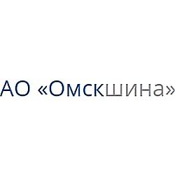 Автошина грузовая R20 10,00 Омск Ш.З. ОИ-73Б 146/143K (всесез) 82112107