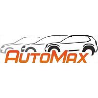 AutoMax