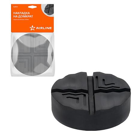 Накладка на домкрат подкатной D69.5мм, H21мм (AJS03)