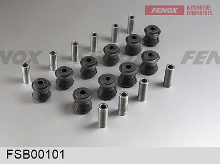 FSB00101 Сайлентблок LADA 2101-07/NIVA 2121-23 компл.