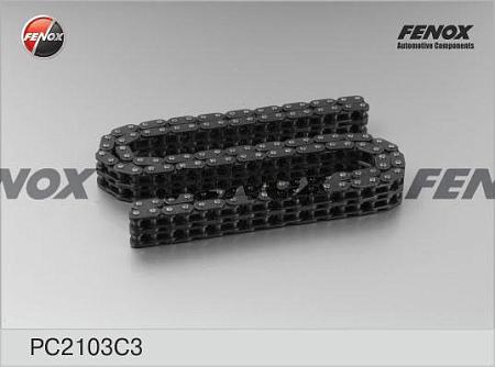 Цепь ГРМ LADA 2103-07/NIVA 2121/21213 PC2103C3