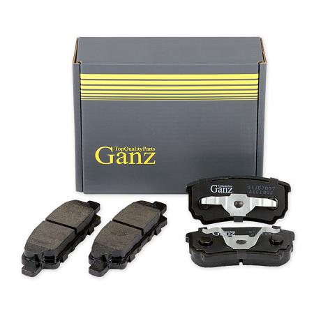 Колодки задние GIJ07007
