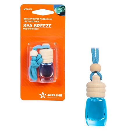 AIRLINE AFBU073 Ароматизатор подвесной &quot;Бутылочка&quot; Морской бриз