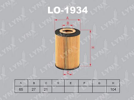 Фильтр масляный VAG 1.6D-2.0D 12- LO-1934
