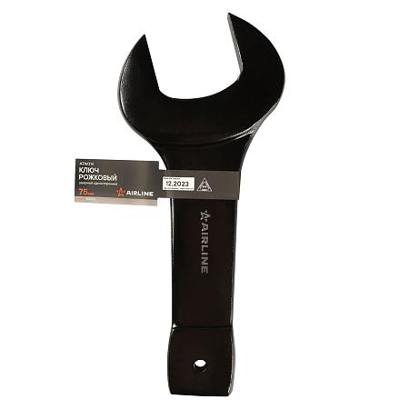 Ключ рожковый ударный односторонний 75мм (ATAK114)