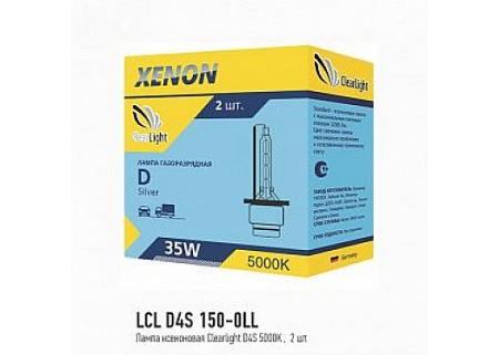 Лампа ксеноновая Clearlight D1S 5000K б/п LCL D1S 500-SVR
