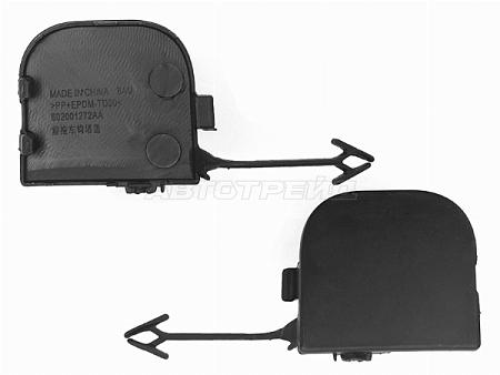 Заглушка под крюк Chery Tiggo 4 Pro 20- (Спереди)