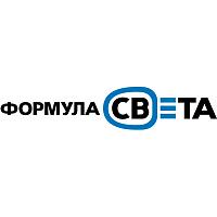 Формула Света