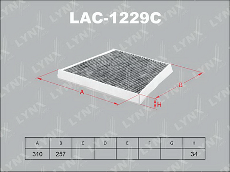 Фильтр салона MB W211/C219 угольный LAC-1229C