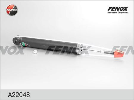 A22048 Амортизатор FIAT ALBEA  96- зад.газ.