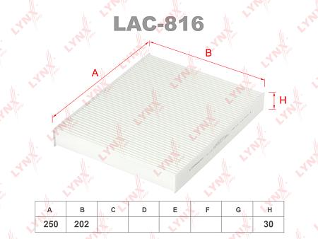 Фильтр салона HYUNDAI IX55 07- LAC-816