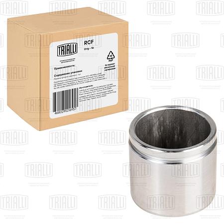 Поршень суппорта для а/м Mazda 6 (02-) перед. d=57мм (RCF 350130)