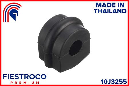 Втулка стабилизатора NISSAN Datsun Truck D15.5 10J3255