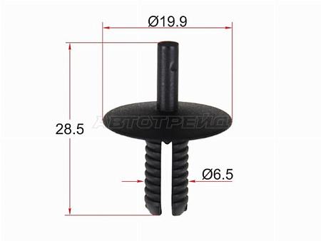 Клипса BMW 3/5/7 (1 шт.)