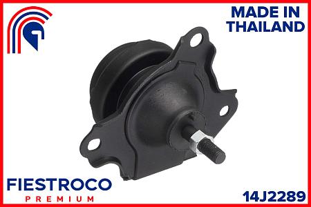 Опора двигателя HONDA HONDA CR-V RD4/RD5 14J2289