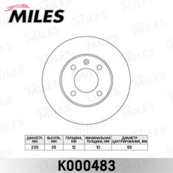 K000483 Диск тормозной AUDI 80/VW GOLF II/III/PASSAT/VENTO передний не вент. D 239мм