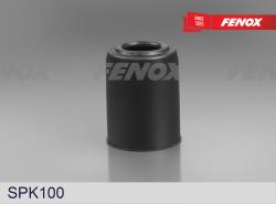 SPK100 Пыльник амортизатора AUDI A4/A5/A6/A7/Q5 07- пер.