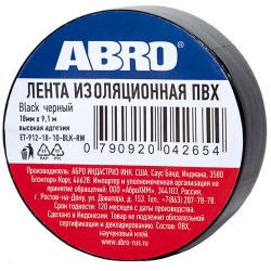 ABRO ET-912-R-BLACK Лента изоляционная 18 мм x9,1м толщина 0,12 мм ПВХ черная от -3C до +80 C ET-912-18-10-BLK-RW