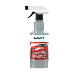 Универсальный очиститель кузова LAVR 0,5л Car cleaner universal с триггером Ln1409