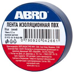 ABRO ET-912-R-BLUE Лента изоляционная 18 мм x9,1м толщина 0,12 мм ПВХ синяя от -3C до +80 C ET-912-18-10-BLU-RW